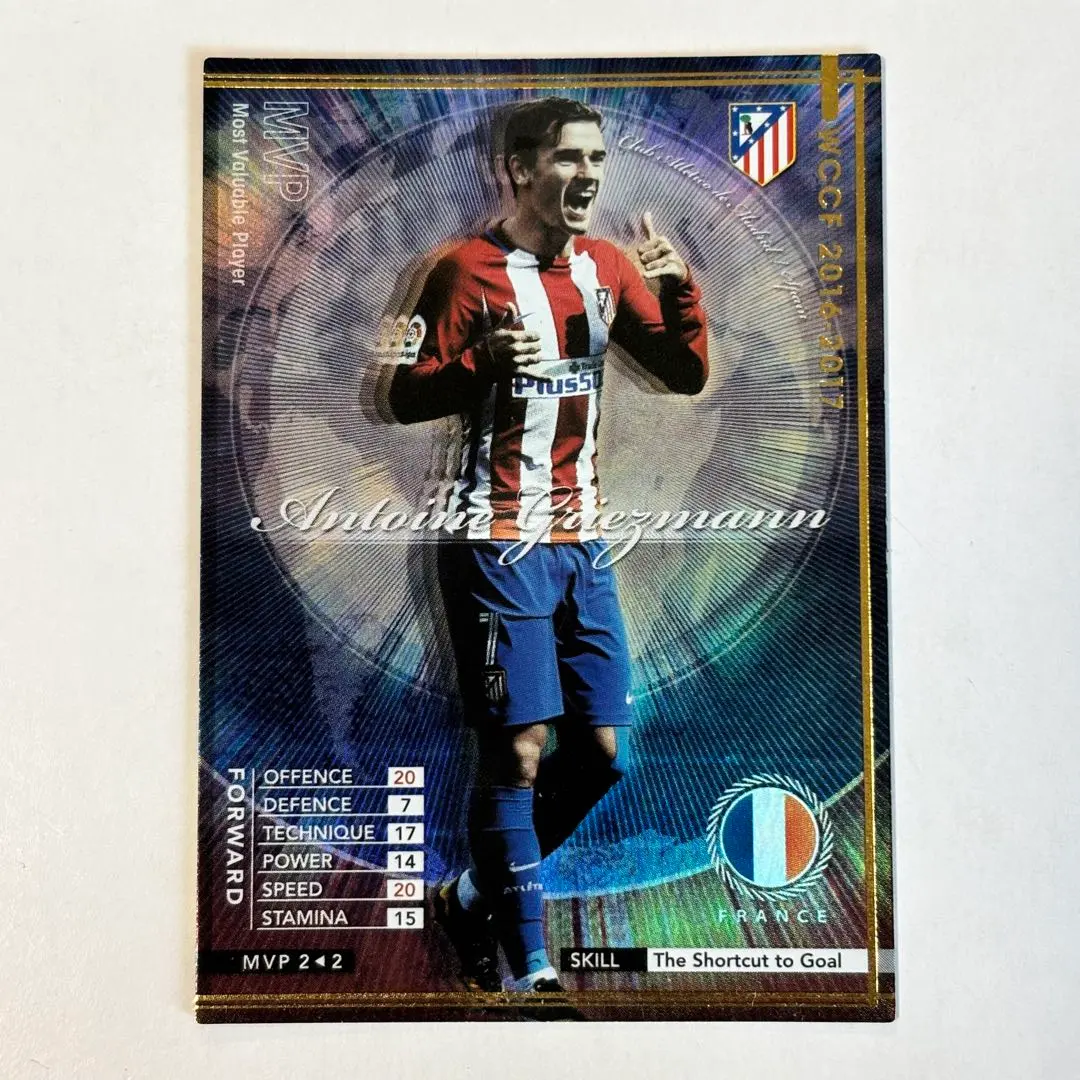 2026年最新】WCCF アントワーヌ・グリーズマンの人気アイテム - メルカリ