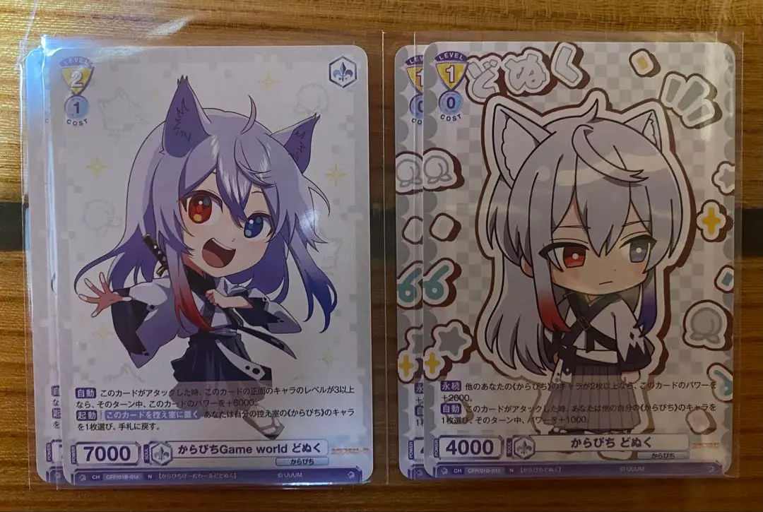 2026年最新】カラフルピーチ どぬく サイン入りの人気アイテム - メルカリ