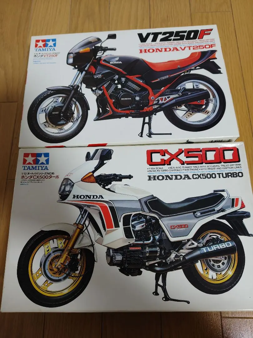 2026年最新】タミヤ 1/12 VT250の人気アイテム - メルカリ