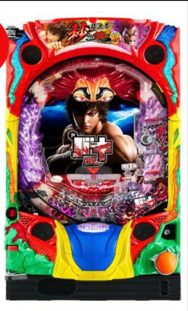 2026年最新】パチンコ 刃牙の人気アイテム - メルカリ