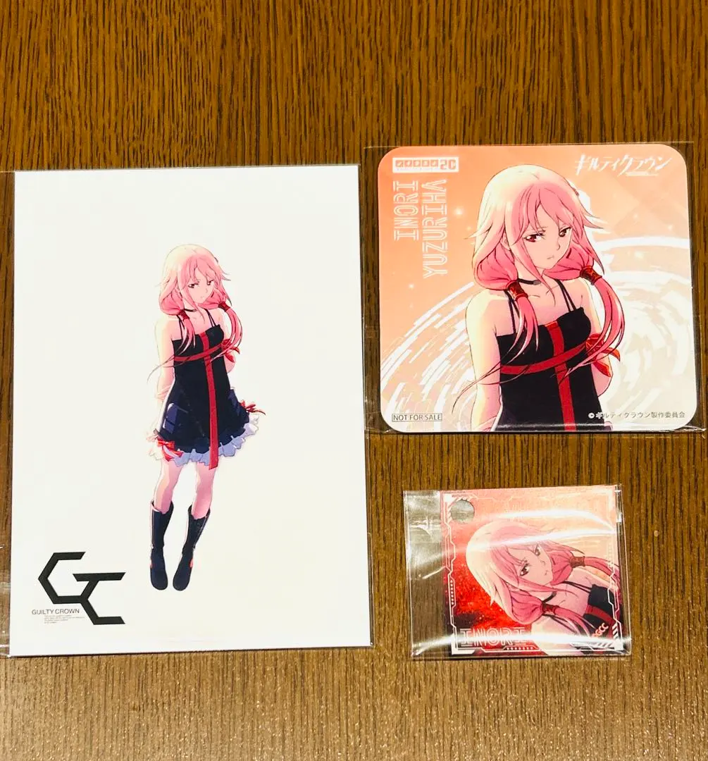 2026年最新】ギルティクラウン プレイマットの人気アイテム - メルカリ