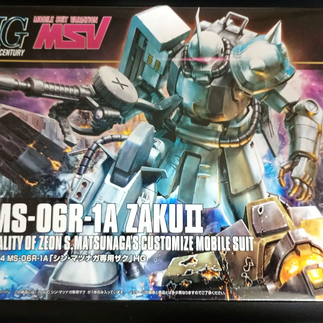 2026年最新】HGUC 1/144 MS-06R-1A シン・マツナガ専用ザクIIの人気