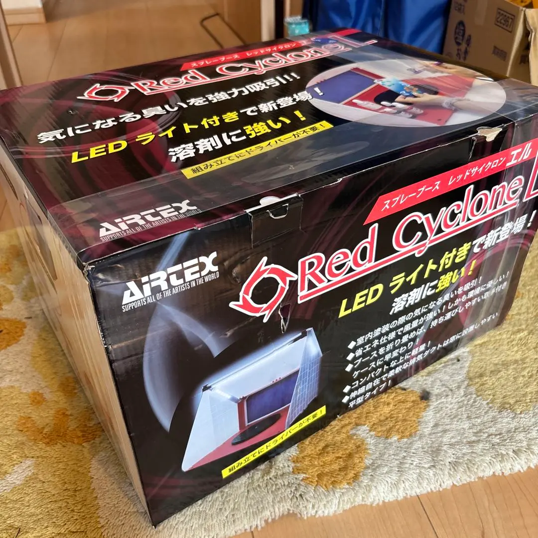 2026年最新】塗装ブースレッドサイクロンの人気アイテム - メルカリ