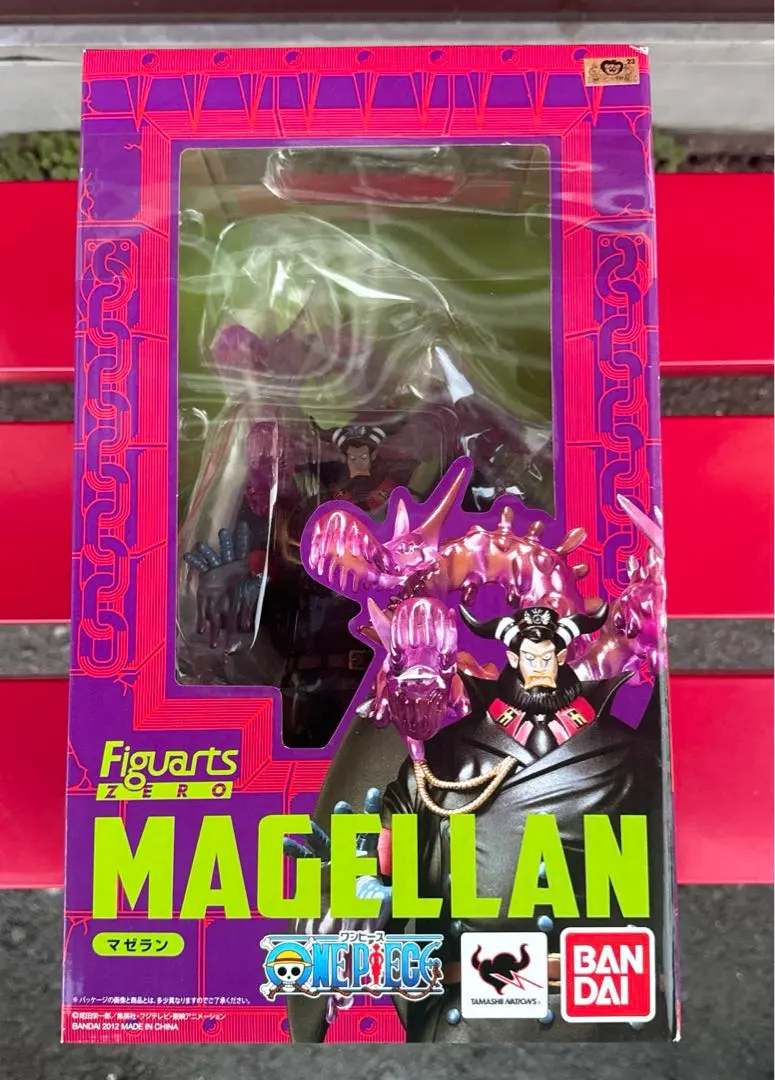 2026年最新】フィギュアーツzero マゼランの人気アイテム - メルカリ