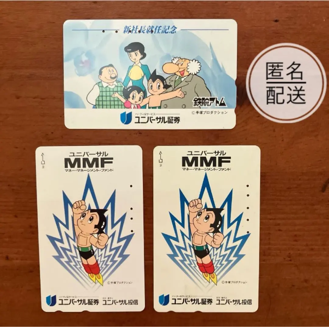 m39613357768_1.jpg?1764979149