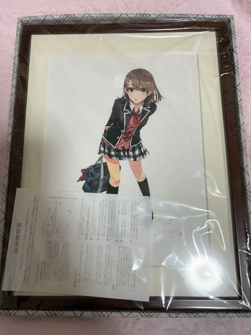 2026年最新】プリマグラフィ 俺ガイルの人気アイテム - メルカリ