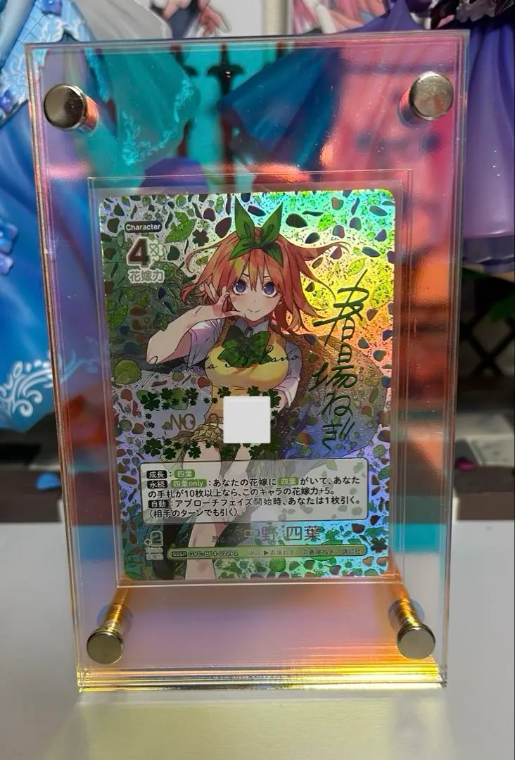 2026年最新】SSSP 五等分の花嫁の人気アイテム - メルカリ