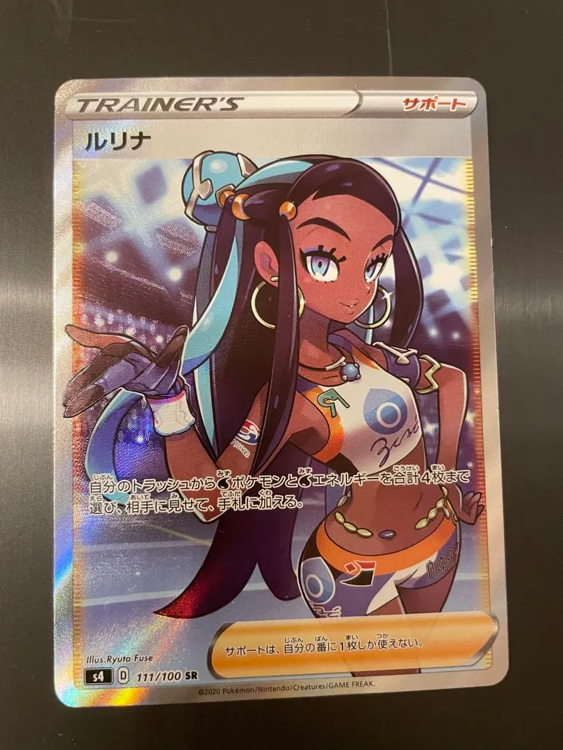 m39626004628_1.jpg?1700230400