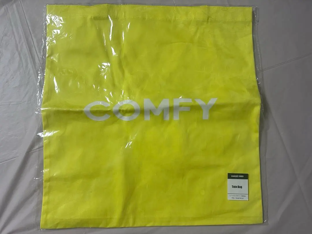 2026年最新】comfy 岩岡徹の人気アイテム - メルカリ