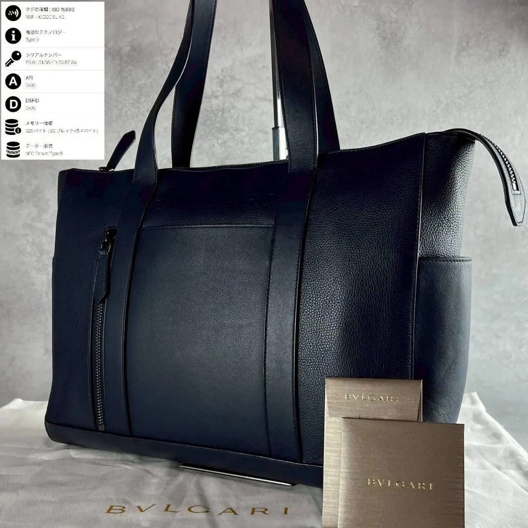 2026年最新】ブルガリ ブリーフケース ビジネスバッグの人気アイテム