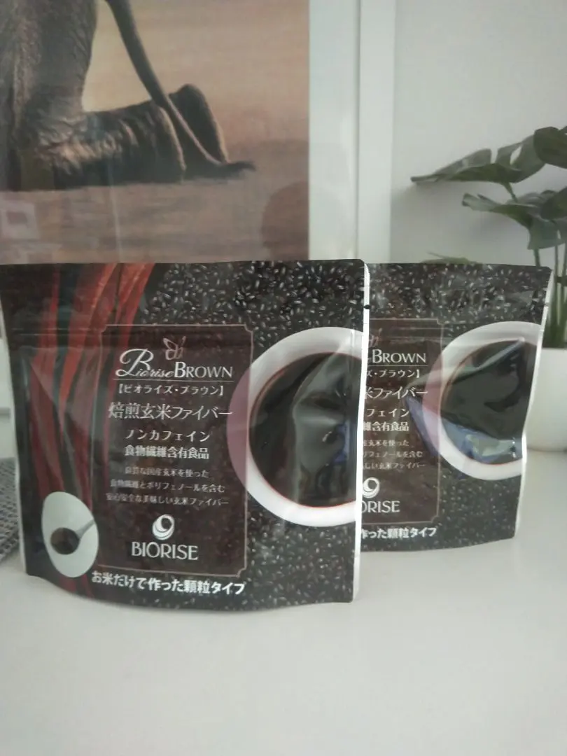 2026年最新】ビオライズ 焙煎玄米の人気アイテム - メルカリ
