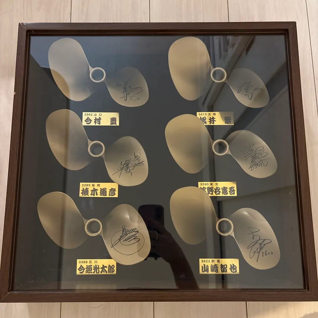 2026年最新】プロペラ 競艇の人気アイテム - メルカリ