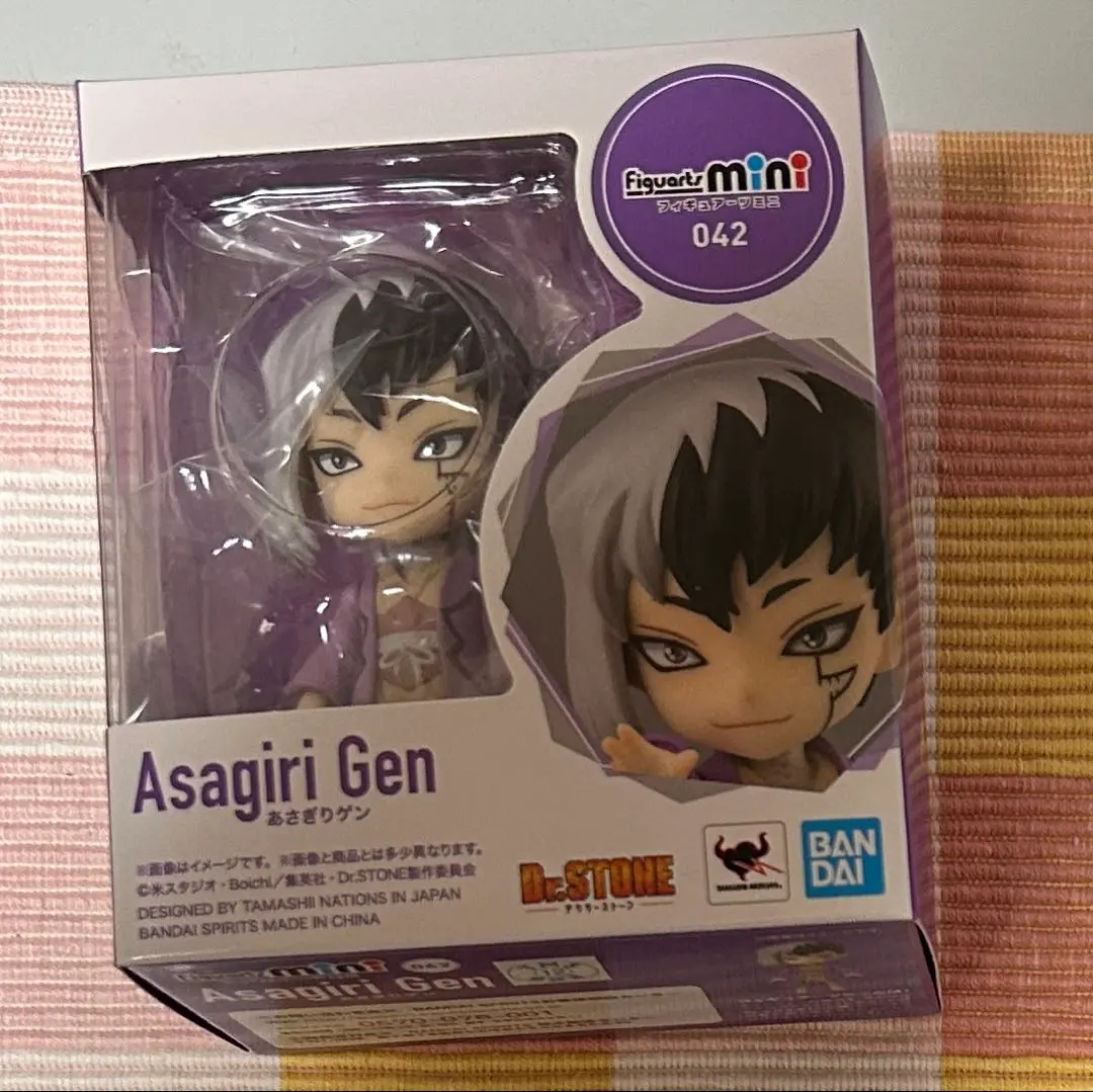 2026年最新】Dr.STONE フィギュアーツZERO あさぎりゲンの人気アイテム