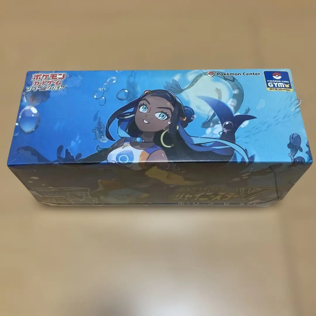 2026年最新】ルリナセットの人気アイテム - メルカリ