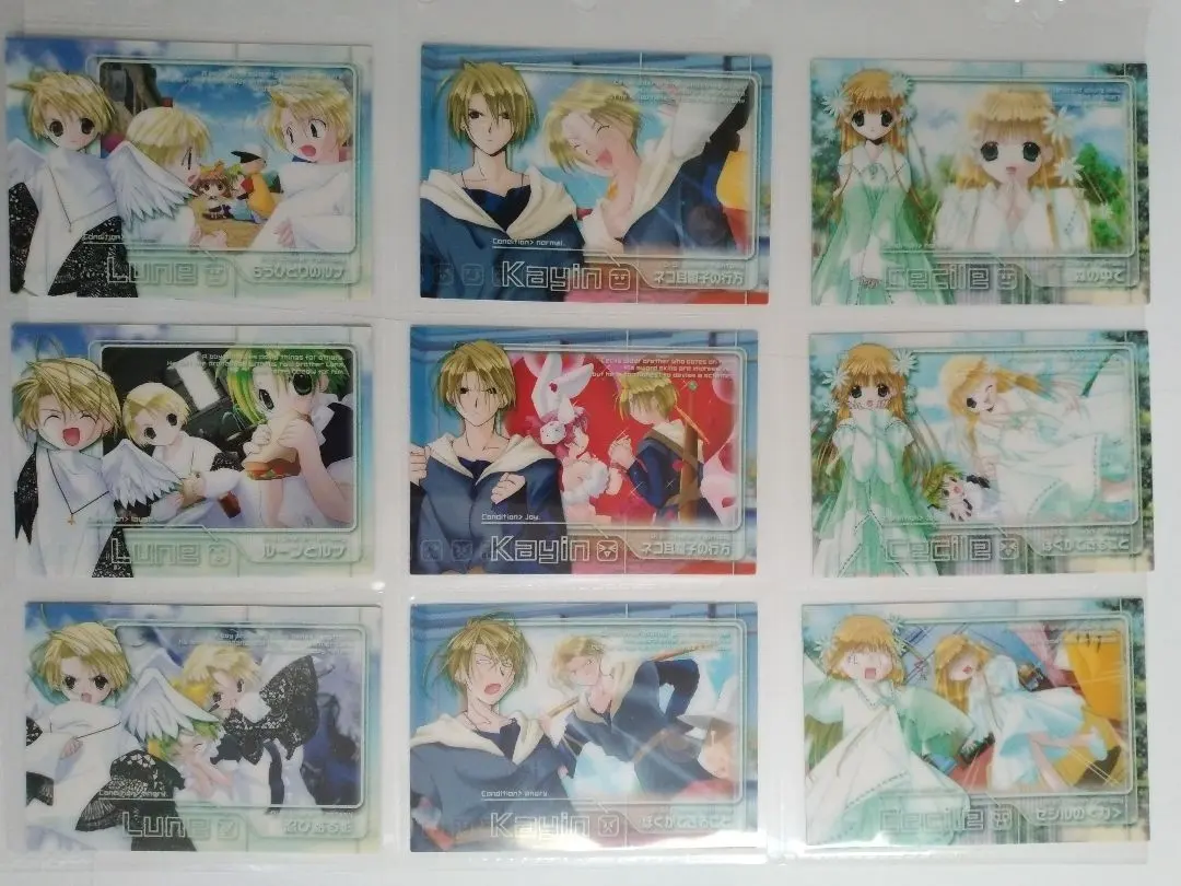 2026年最新】ブロッコリーハイブリッドカードコレクションの人気