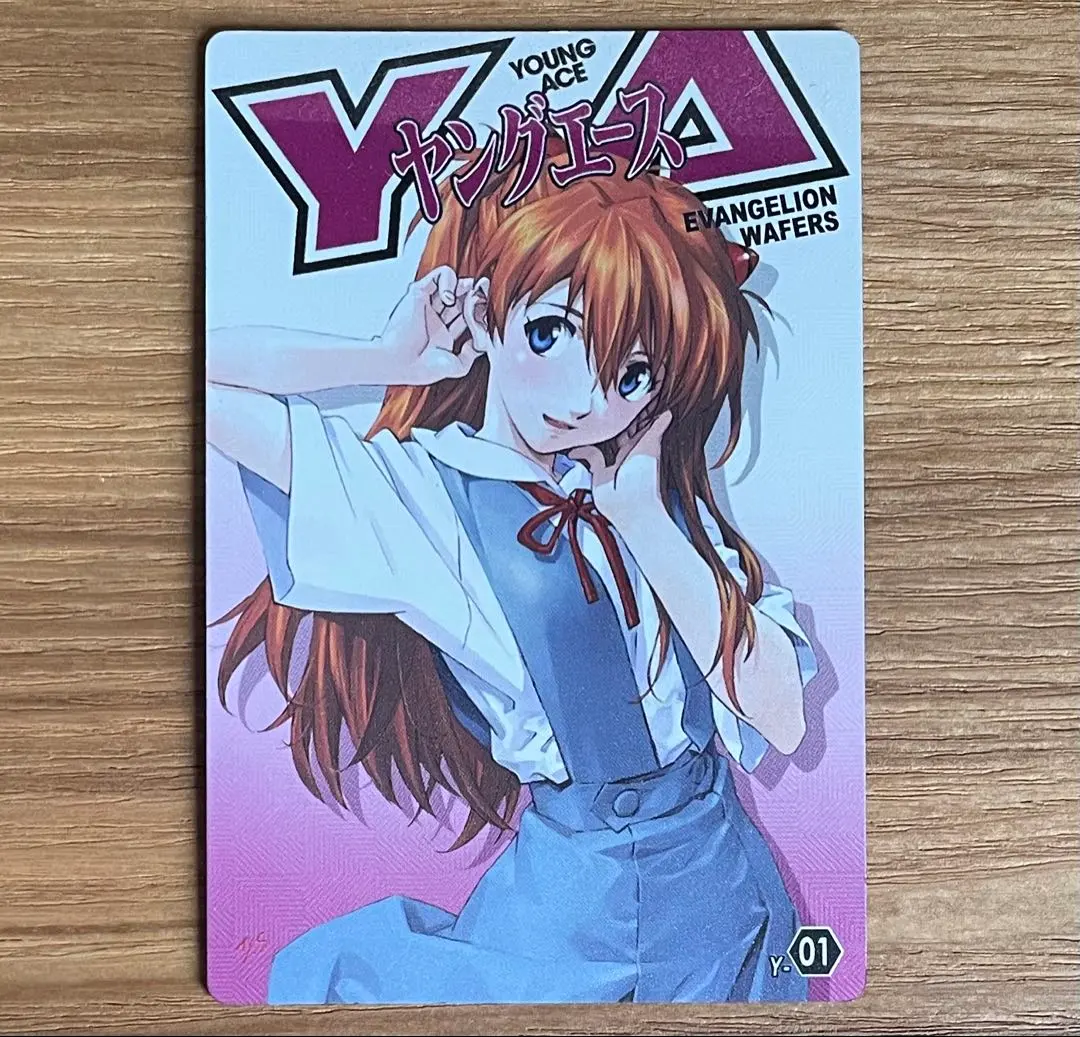 2026年最新】エヴァウエハース ヤングエースの人気アイテム - メルカリ