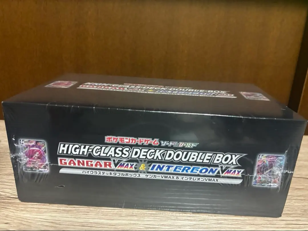 2026年最新】ゲンガーVMAX インテレオンVMAXの人気アイテム - メルカリ