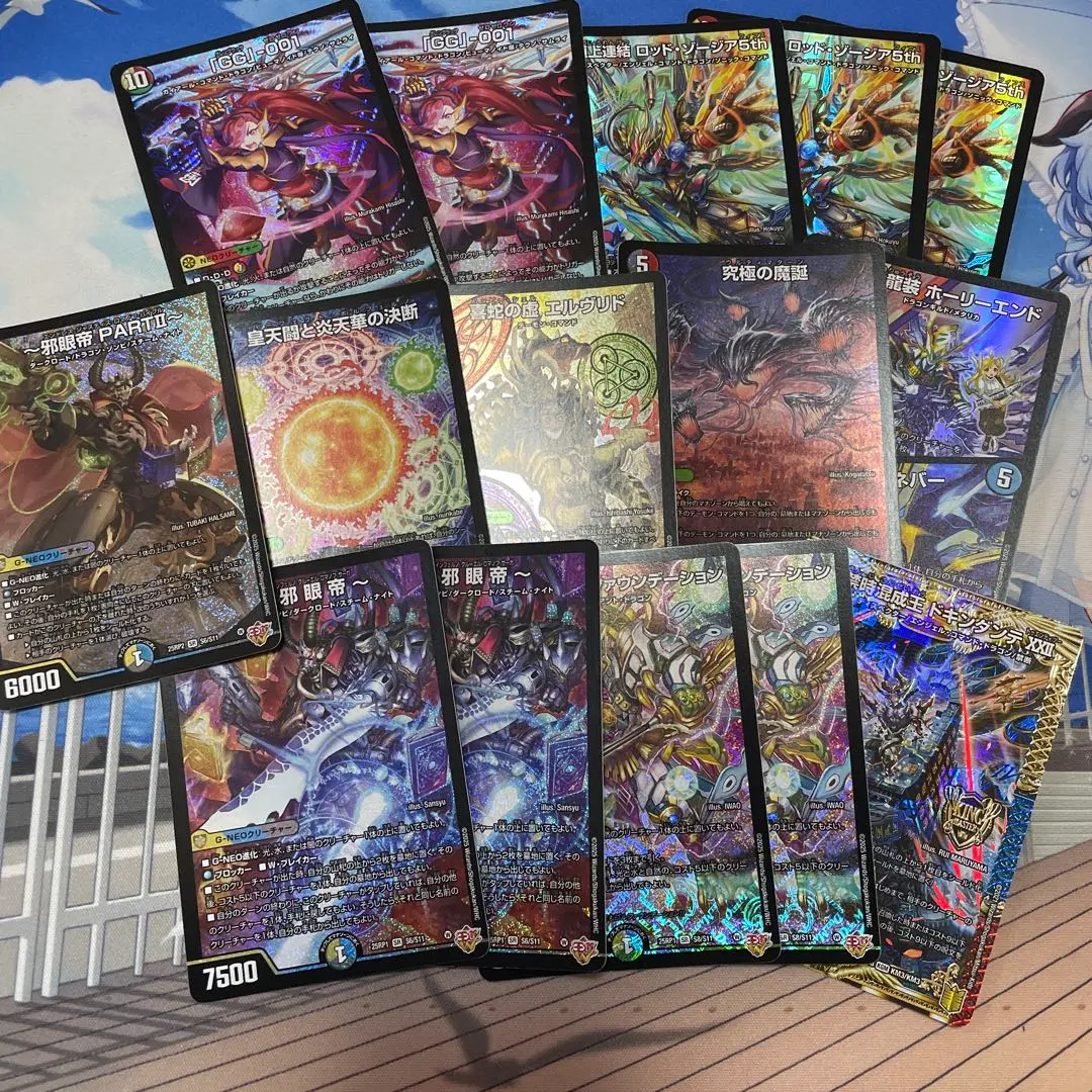 m39669355307_1.jpg?1772595729