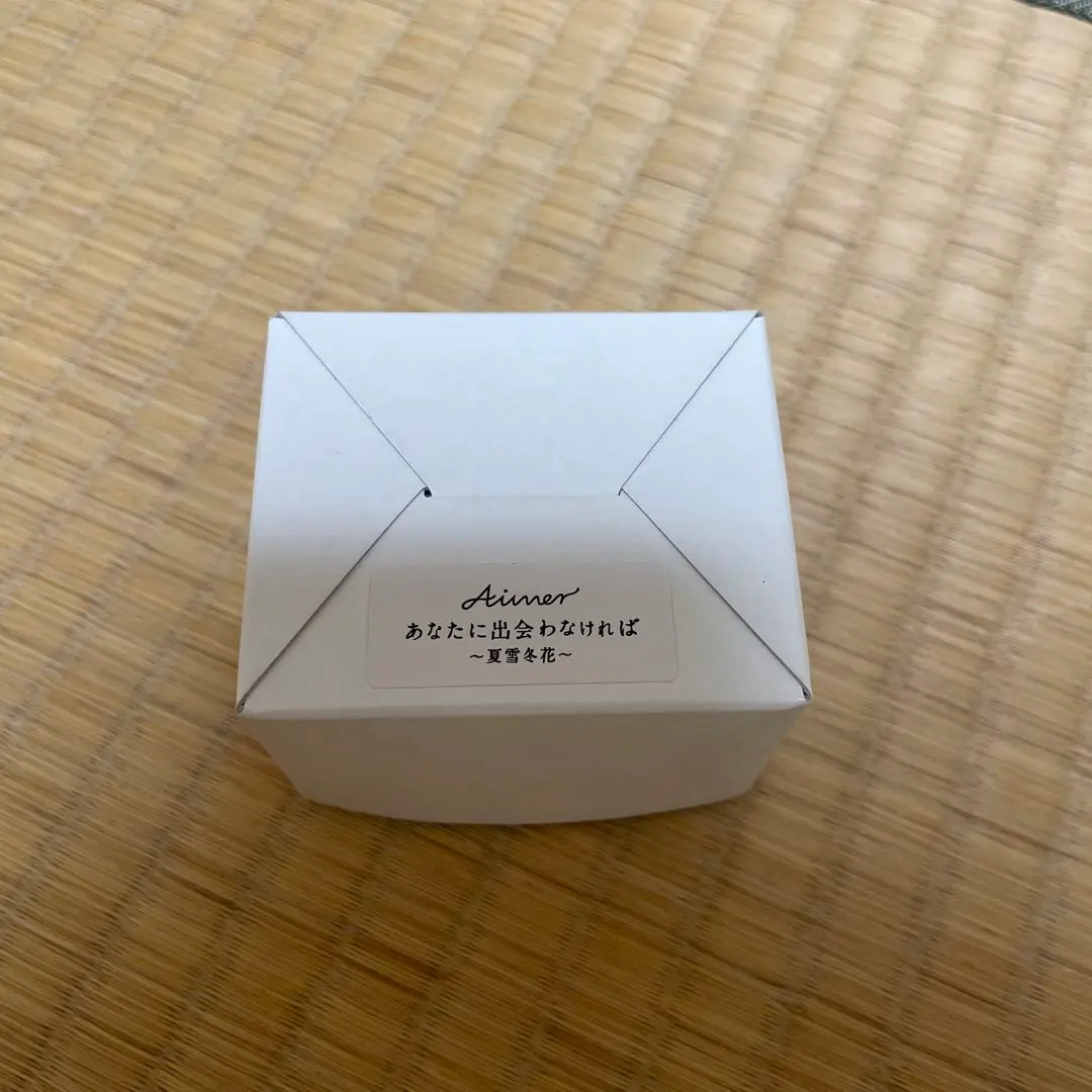 2026年最新】aimer オルゴールの人気アイテム - メルカリ