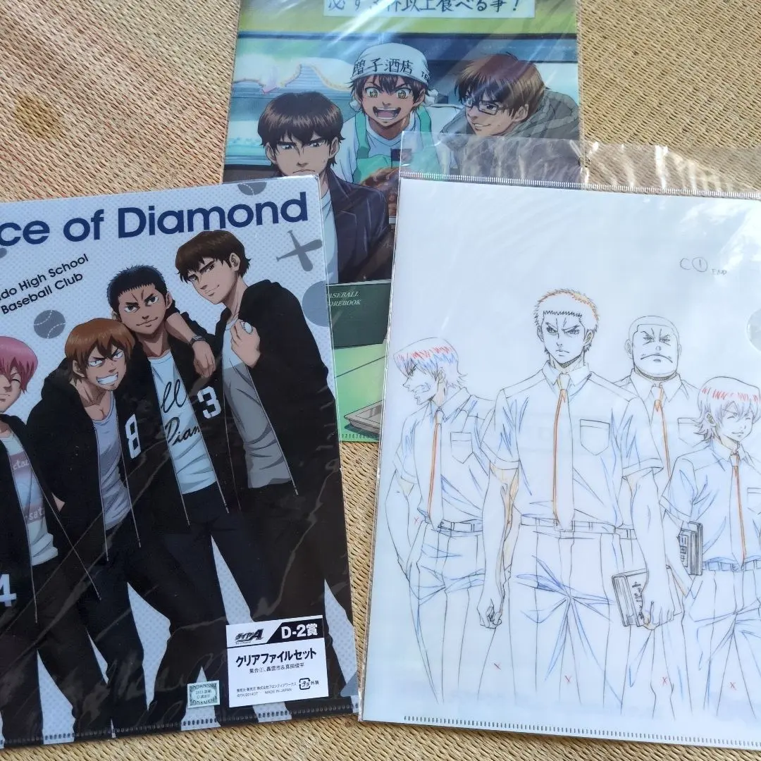 2026年最新】ダイヤのA ファイル 原画の人気アイテム - メルカリ