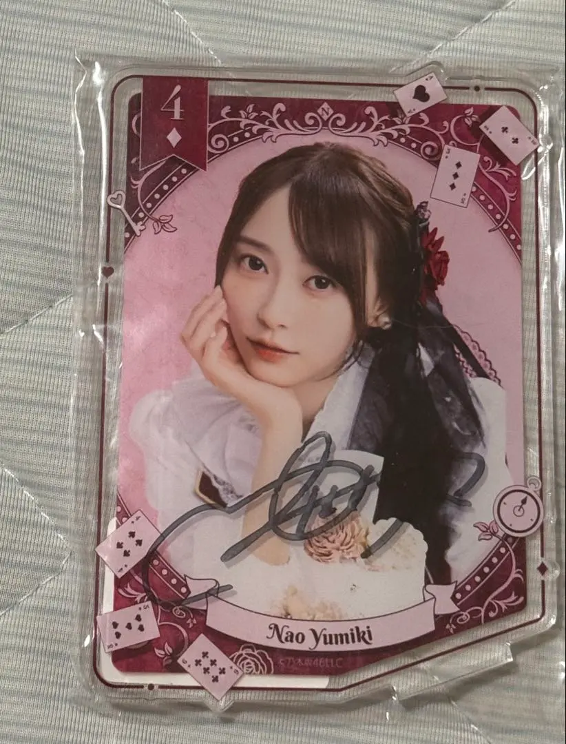 2026年最新】弓木奈於 サインの人気アイテム - メルカリ