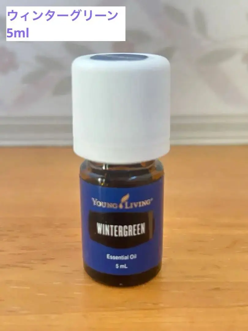 2026年最新】ヤングリヴィング レインドロップの人気アイテム - メルカリ