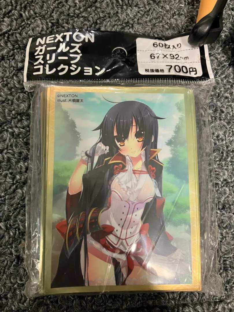 2026年最新】織田久遠信長の人気アイテム - メルカリ