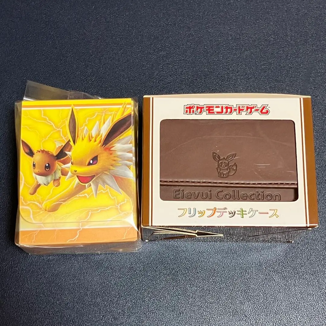 2026年最新】サンダース デッキケースの人気アイテム - メルカリ