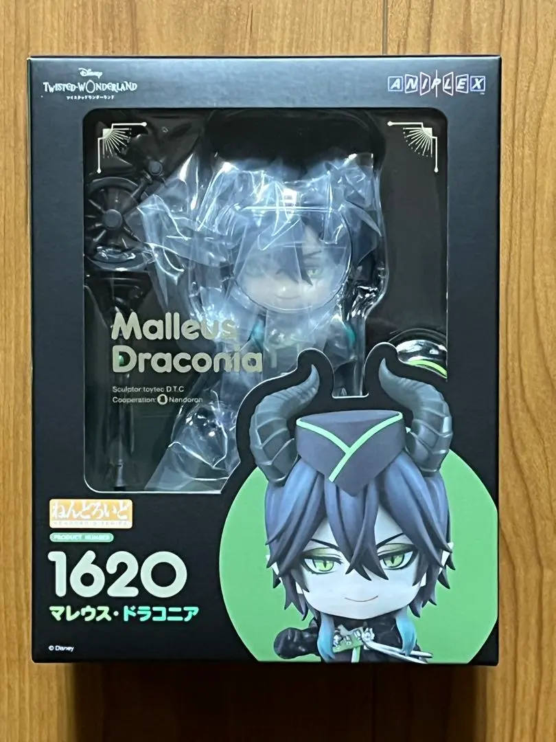 2026年最新】ツイステ ねんどろいど マレウスの人気アイテム - メルカリ