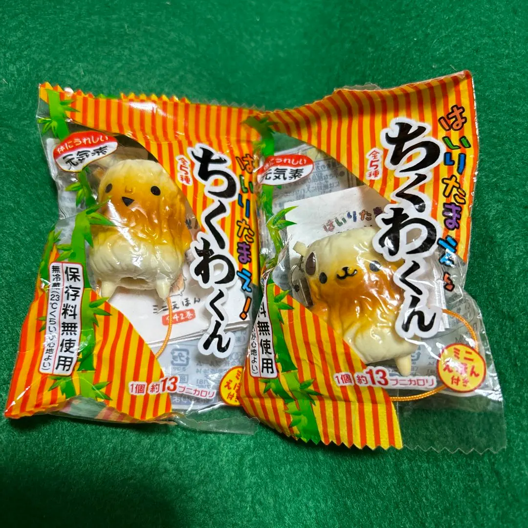 2026年最新】はいりたまえ!ちくわくん!!の人気アイテム - メルカリ