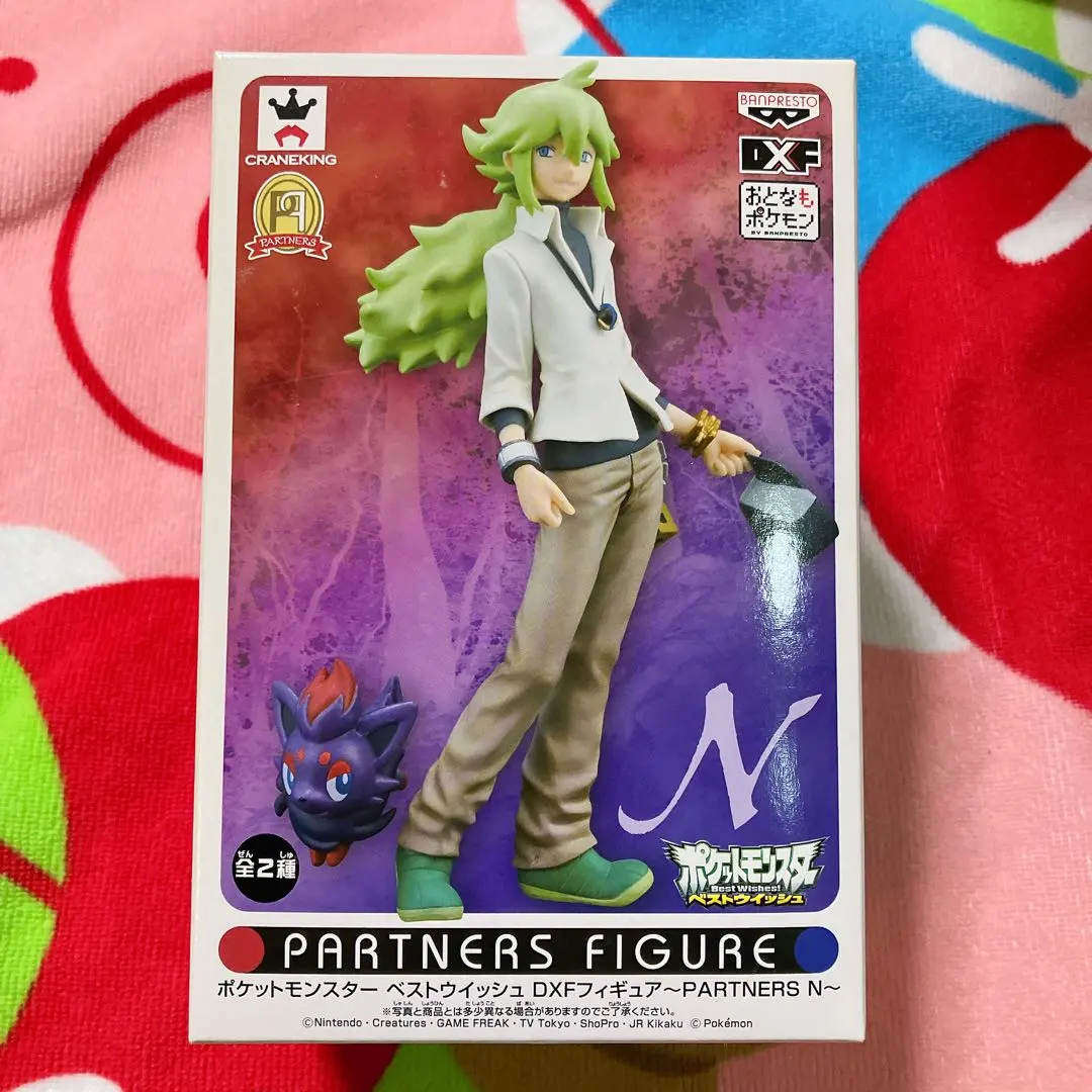 2026年最新】DXF N ゾロアの人気アイテム - メルカリ