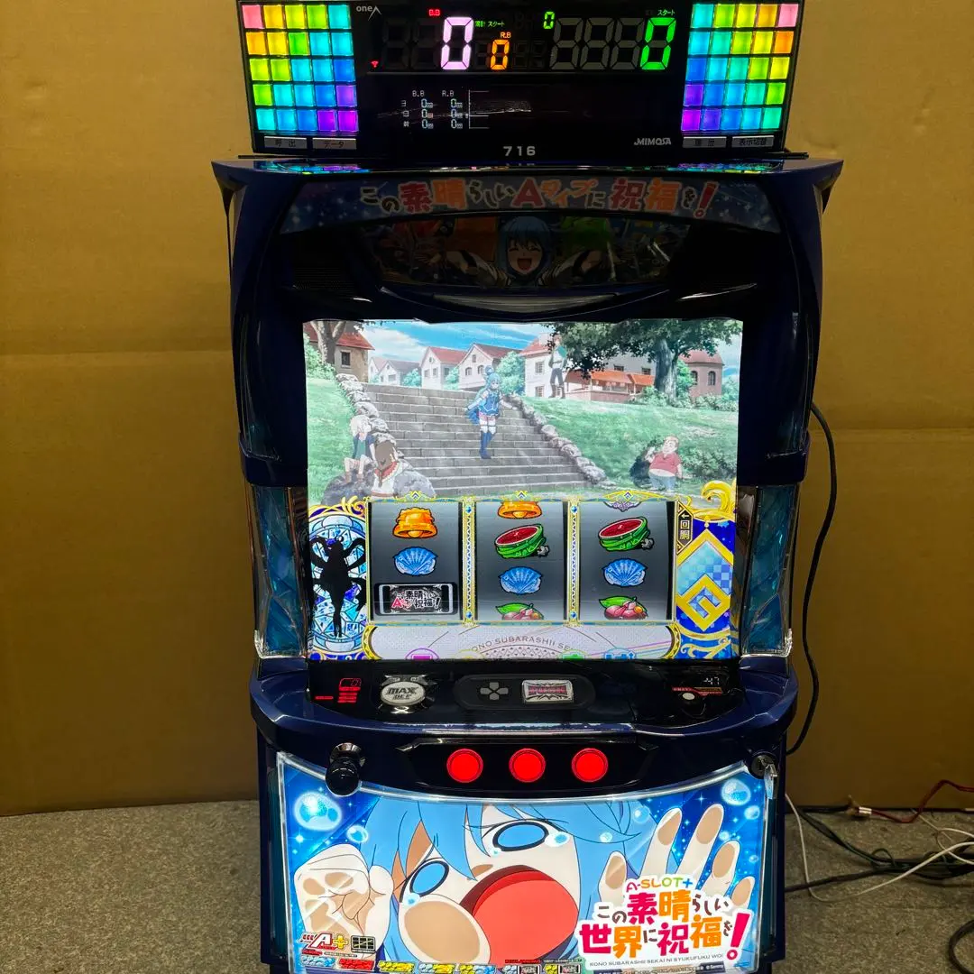 2026年最新】パチスロ実機 この素晴らしいの人気アイテム - メルカリ