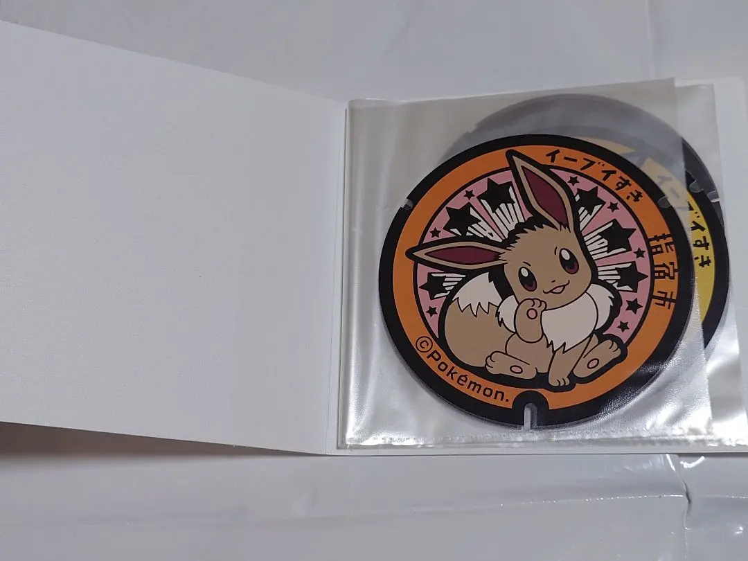 2026年最新】ポケふた ニンフィアの人気アイテム - メルカリ