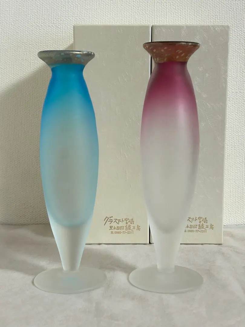 2026年最新】黒木国昭 花瓶の人気アイテム - メルカリ