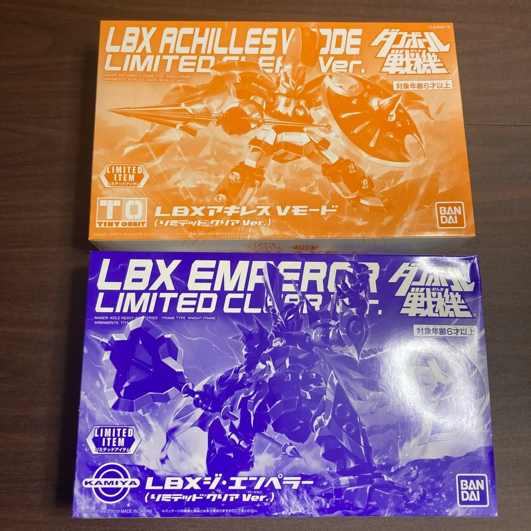 2026年最新】LBXアキレスリミテッドクリアの人気アイテム - メルカリ