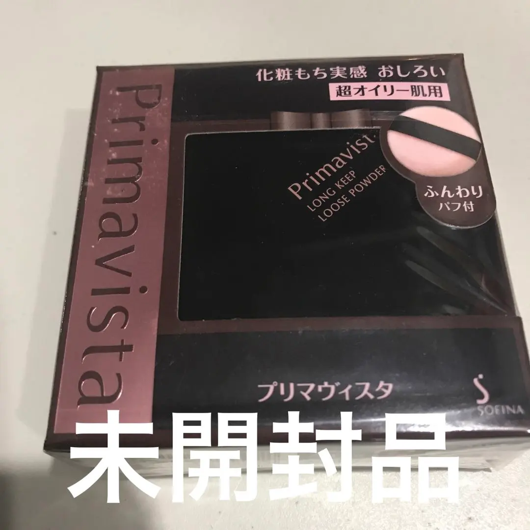 2026年最新】ソフィーナプリマヴィスタ化粧もち実感おしろいの人気