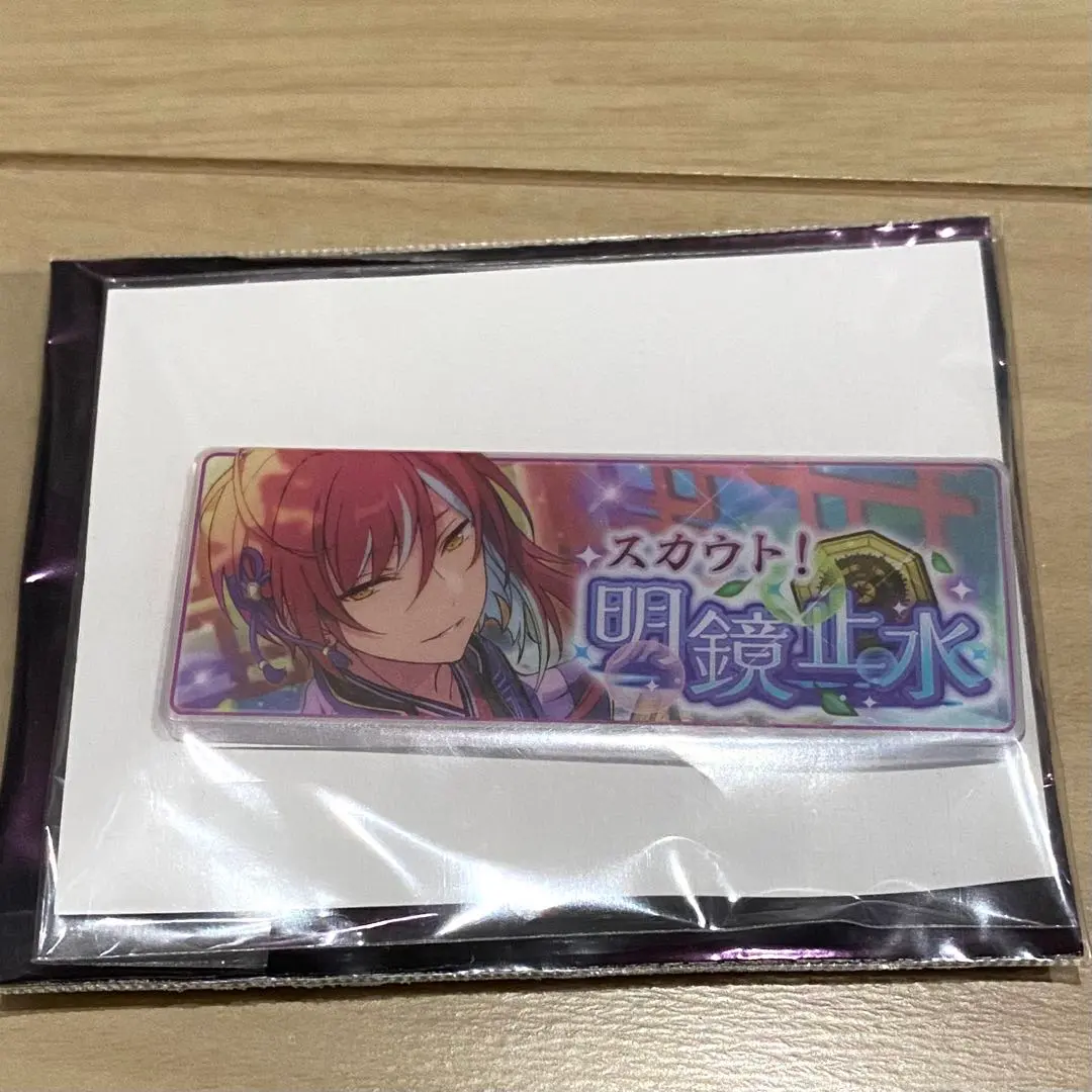 2026年最新】バナーコレクション 夏目の人気アイテム - メルカリ