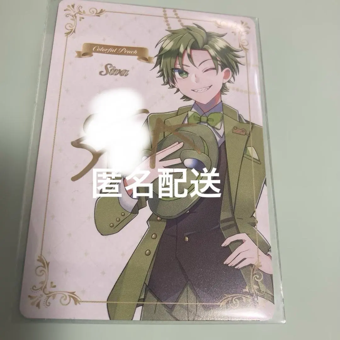 2026年最新】カラフルピーチ サイン シヴァの人気アイテム - メルカリ