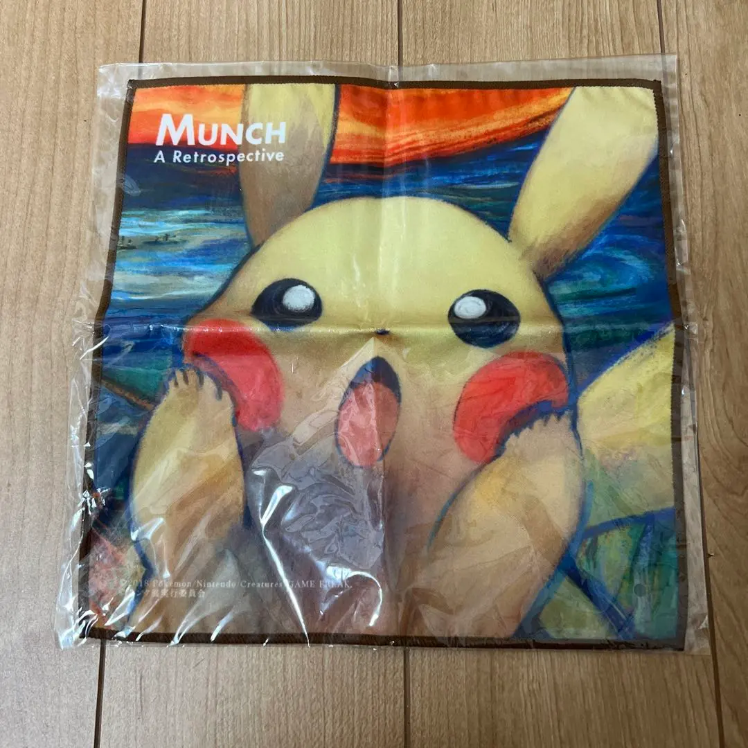 2026年最新】ムンク展 タオルの人気アイテム - メルカリ