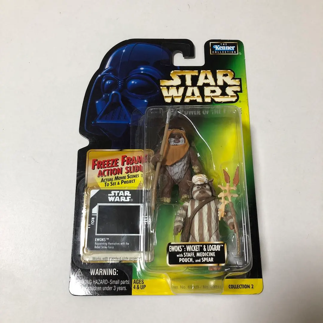 2026年最新】オールドケナー イウォークの人気アイテム - メルカリ