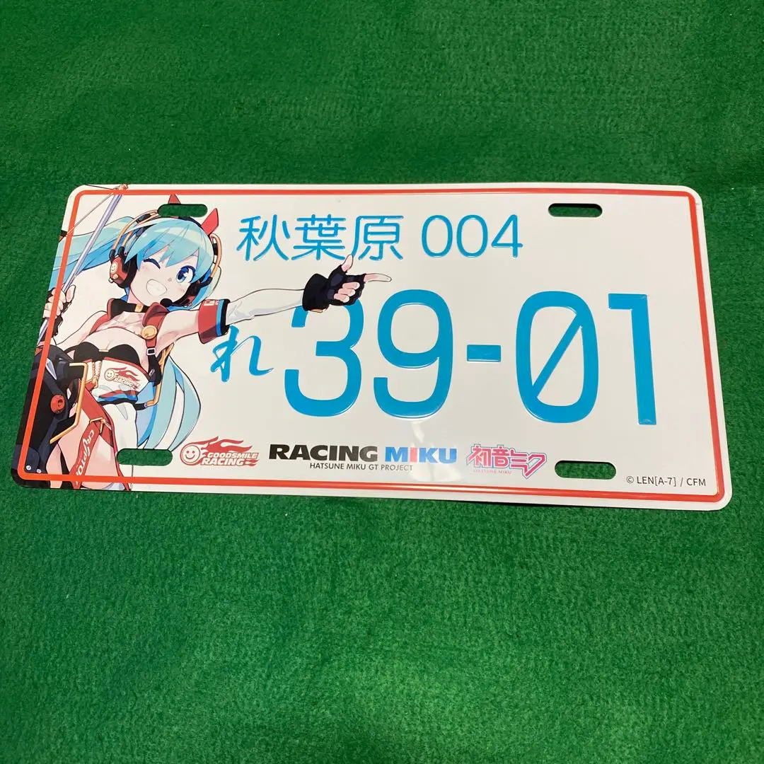 2026年最新】初音ミクナンバープレートの人気アイテム - メルカリ