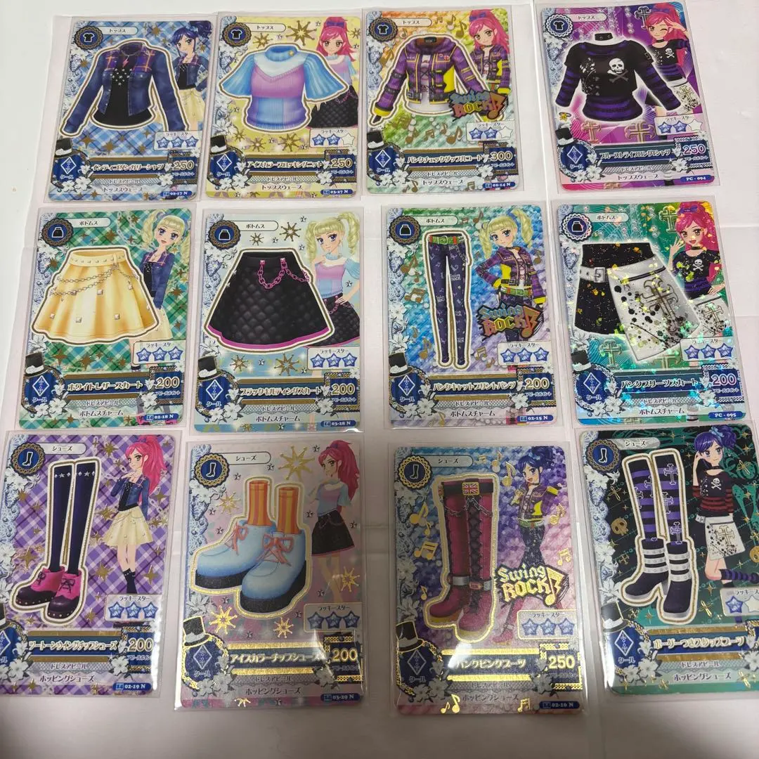 2026年最新】アイカツ プレミアムレアカードセット コスモスの人気