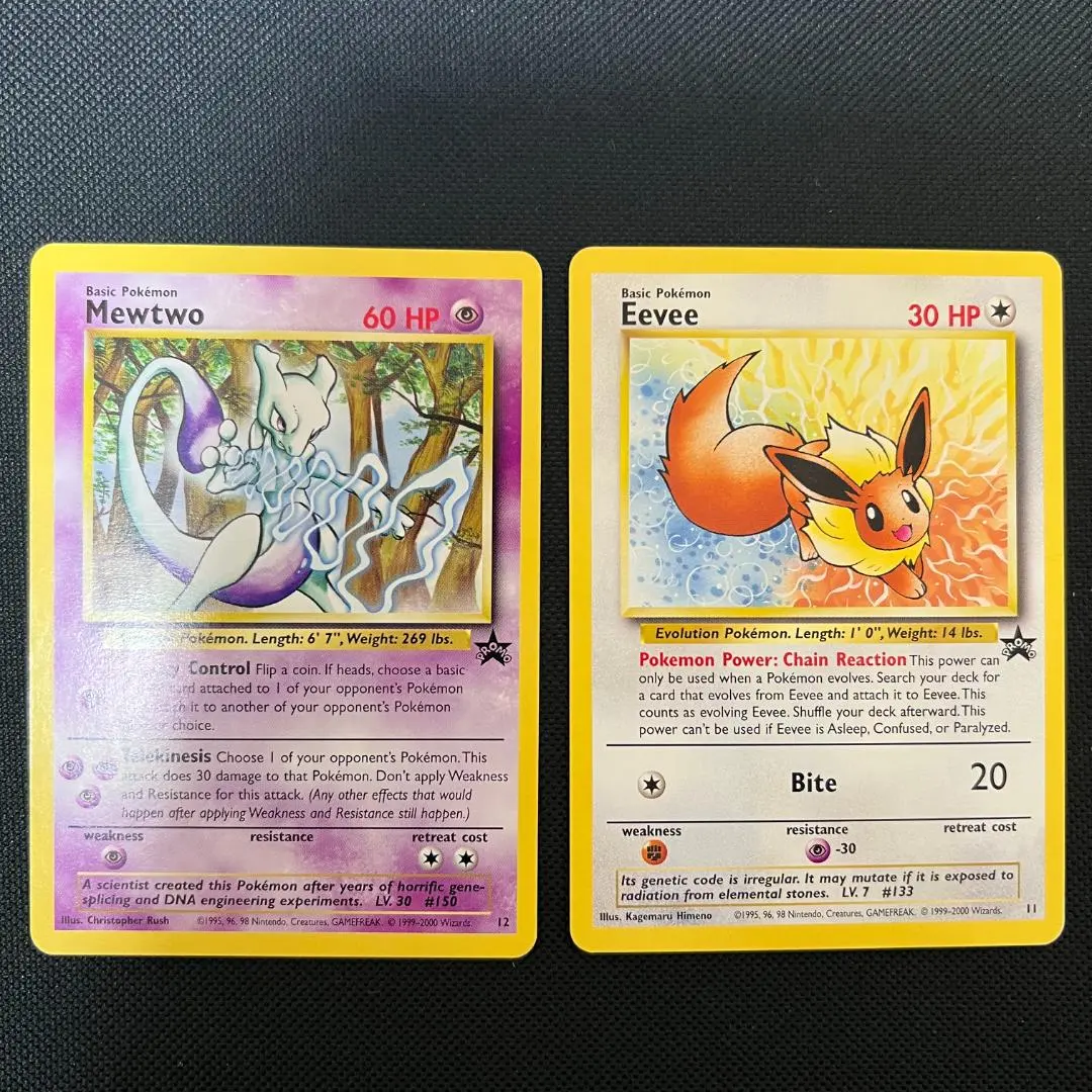 2026年最新】ポケモンカード Eevee [English] jr スタンプラリーの人気