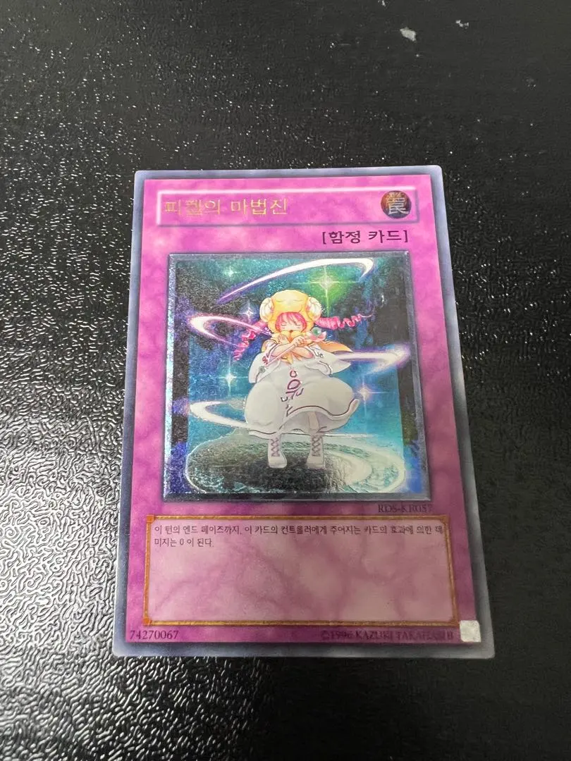 2026年最新】ピケル アジアの人気アイテム - メルカリ