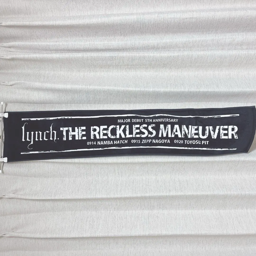 2026年最新】LYNCH タオルの人気アイテム - メルカリ