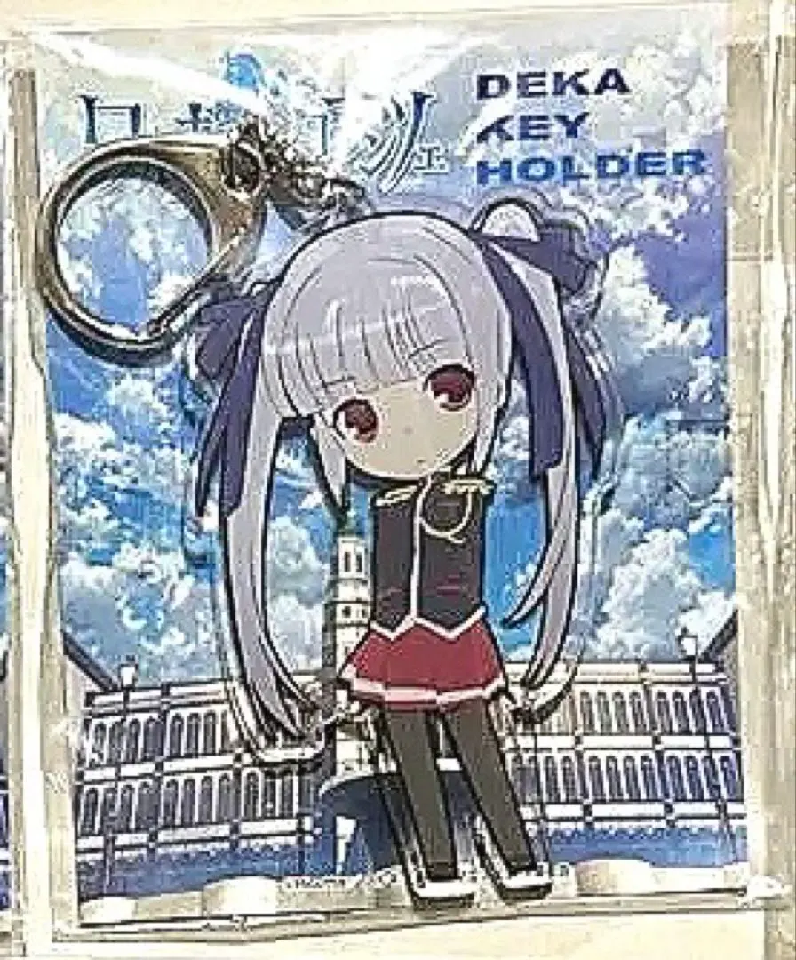 2026年最新】ノエル・マーレス・アスコットの人気アイテム - メルカリ