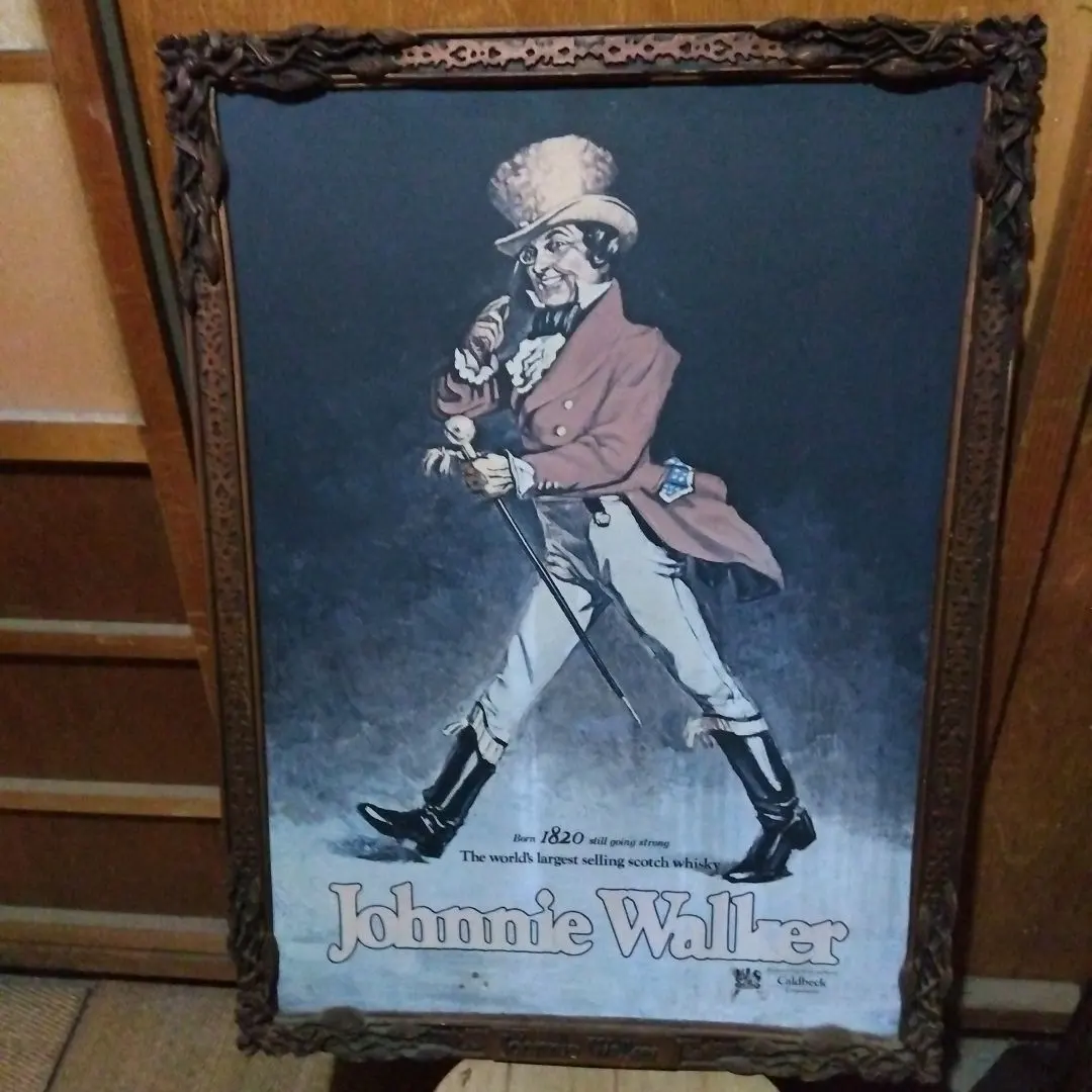 2026年最新】JOHNNIE WALKER 美術品・アンティーク・コレクションの