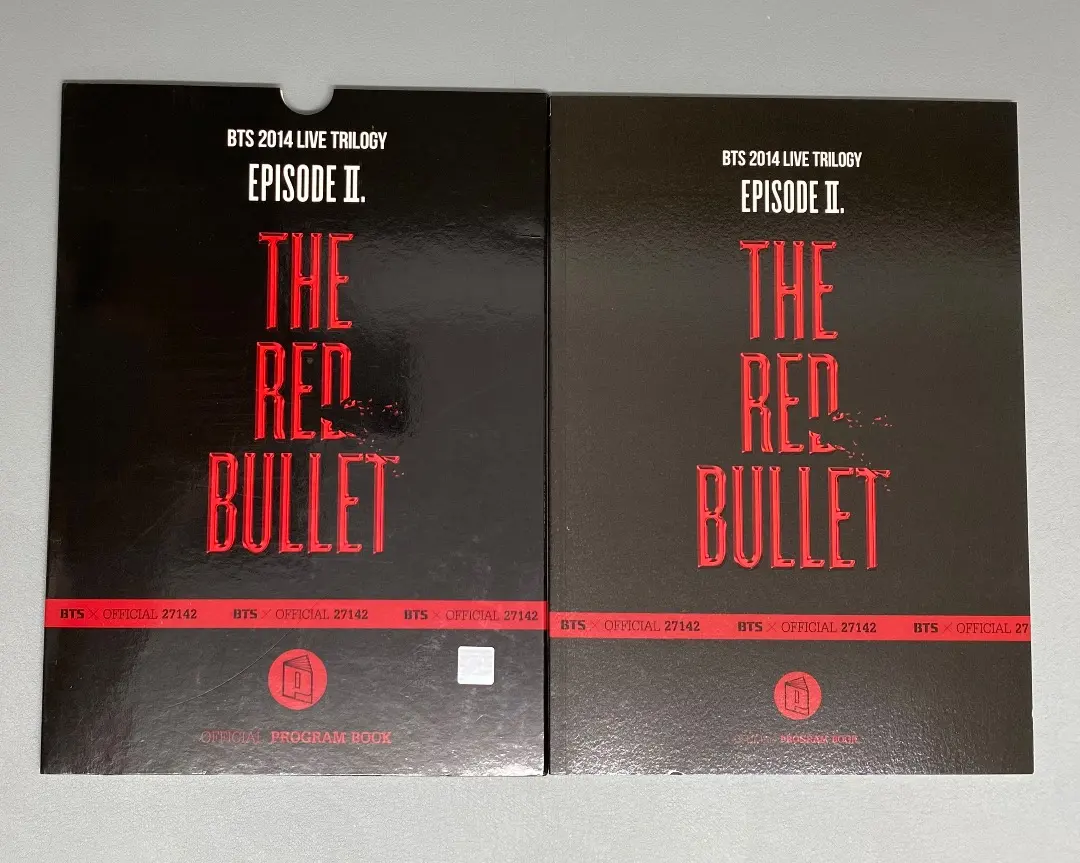 2026年最新】bts the red bulletの人気アイテム - メルカリ