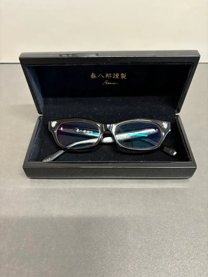 2026年最新】泰八郎謹製 プレミア3の人気アイテム - メルカリ