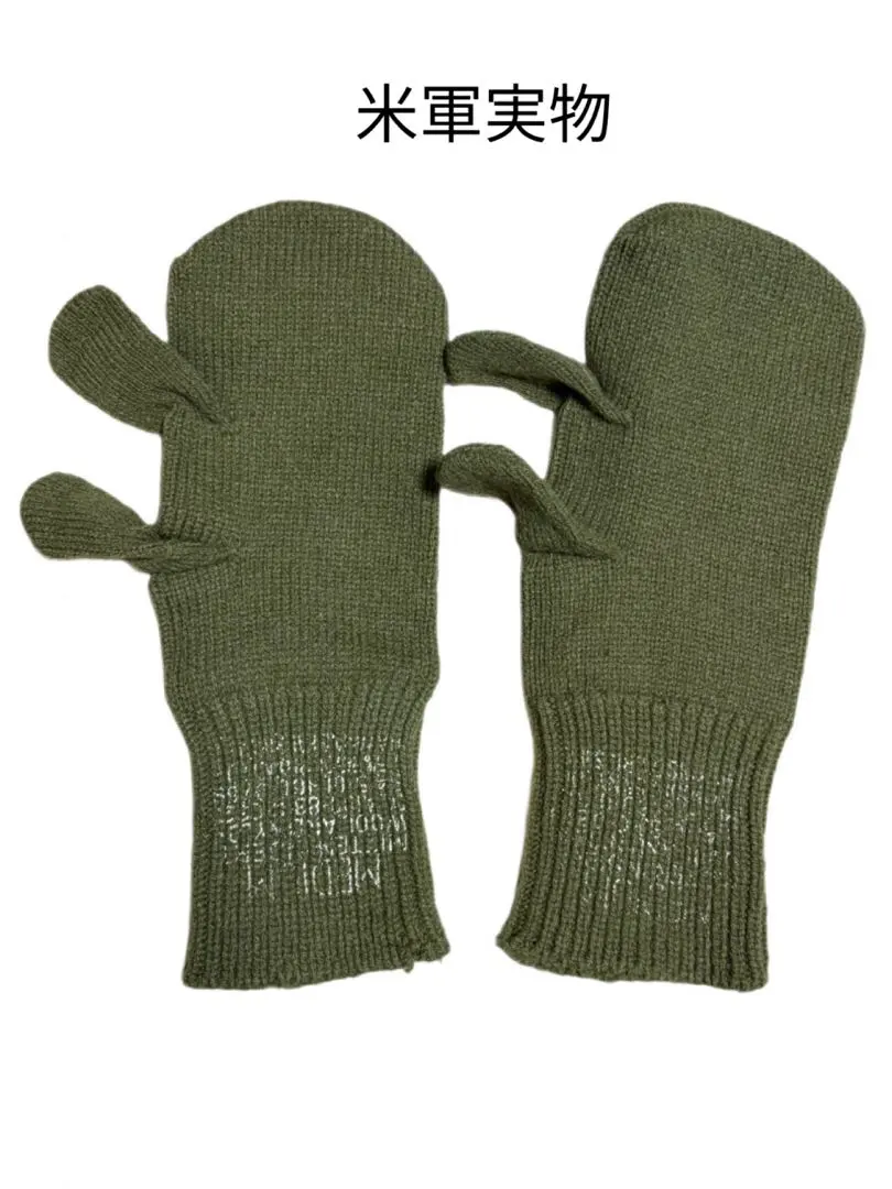 2026年最新】米軍 ミトンの人気アイテム - メルカリ